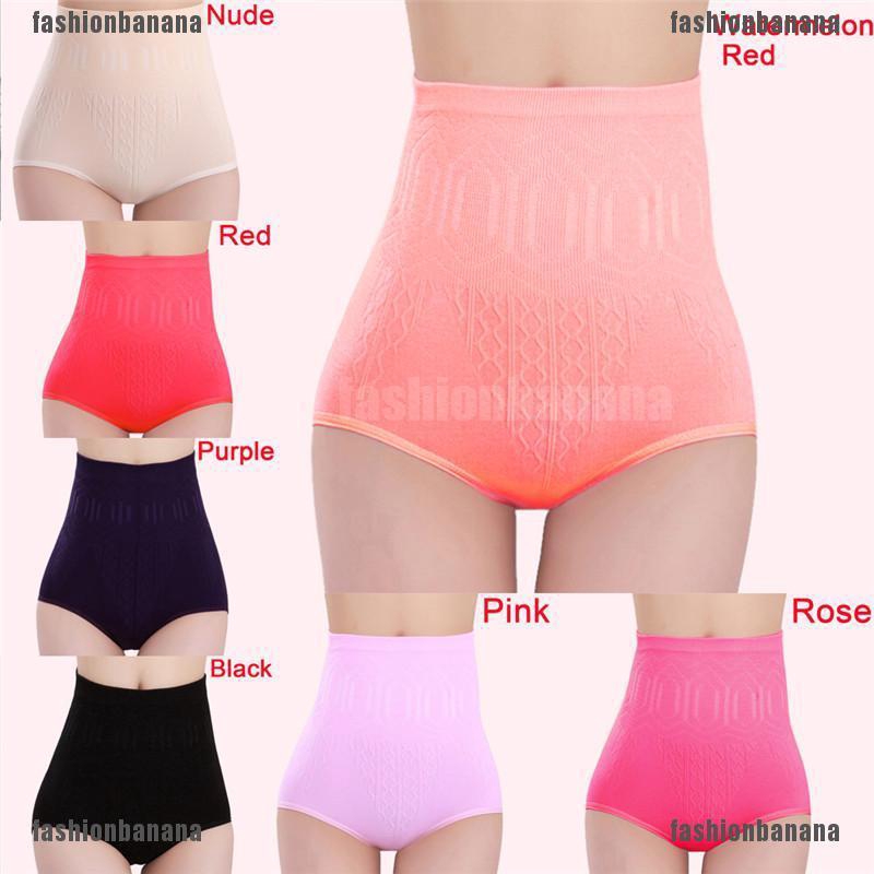slim underwear shaper