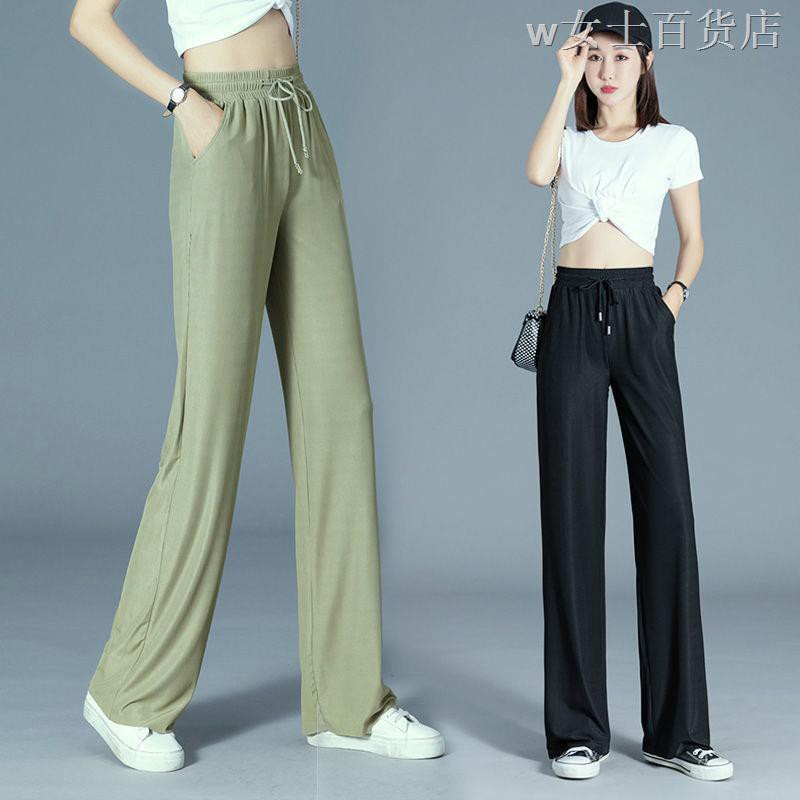 high waisted silk pants