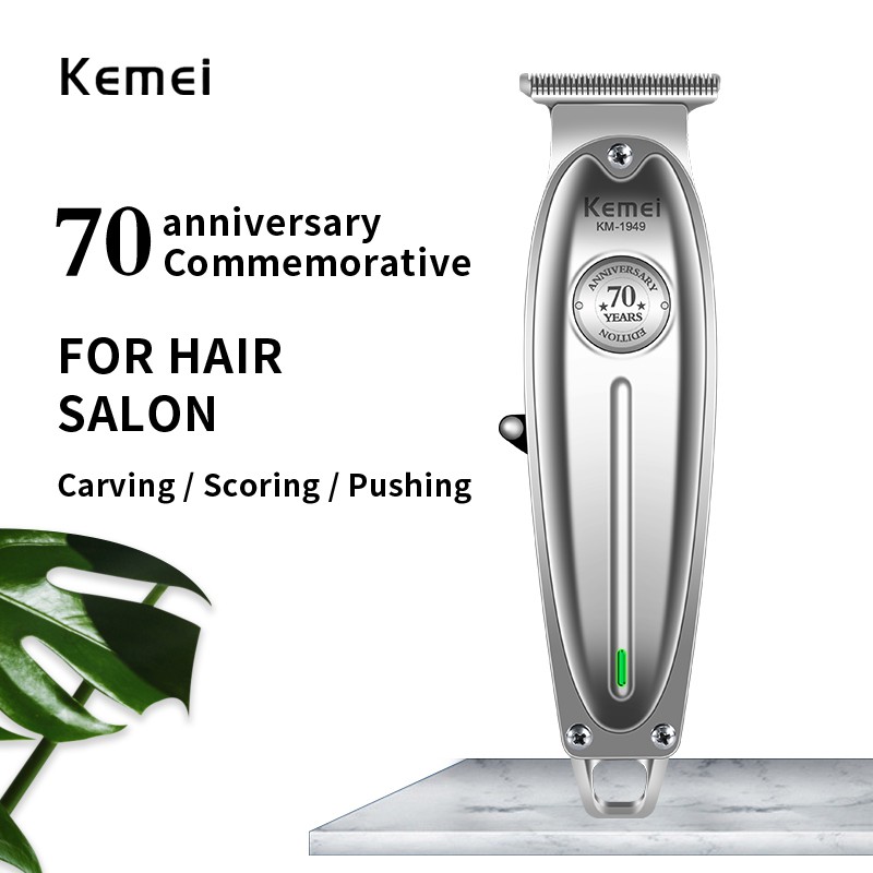 kemei km1949