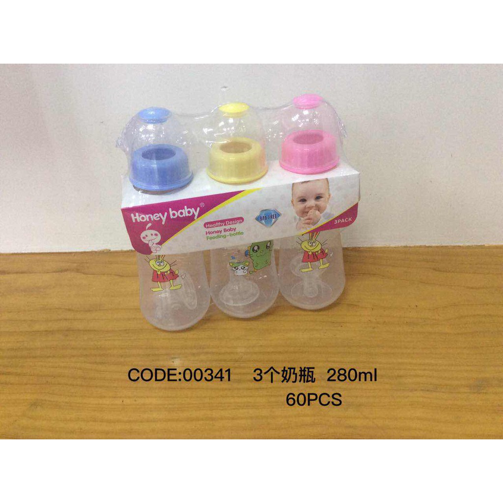 large plastic baby bottle