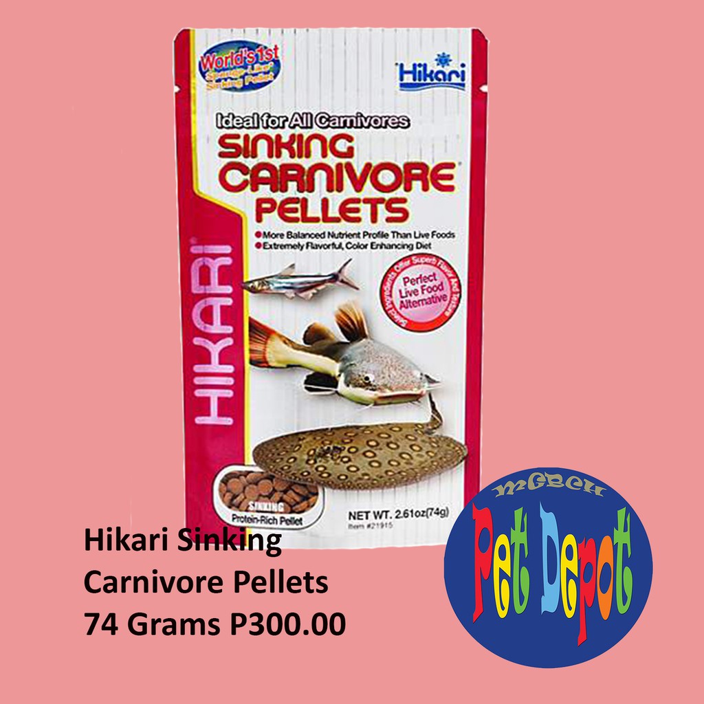 Hikari Sinking Carnivore Pellets 74 Grams