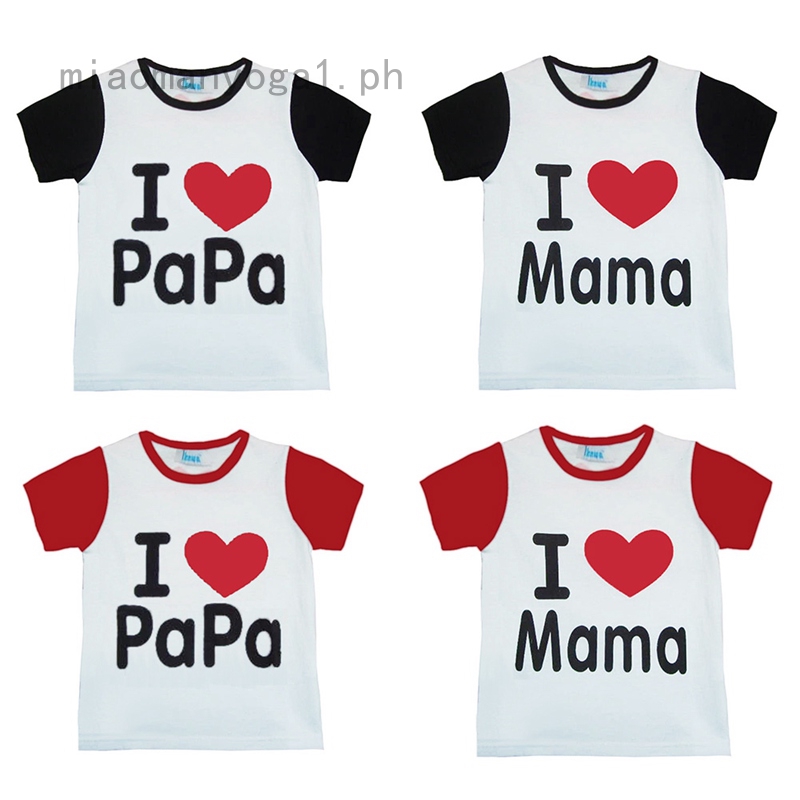 i love papa baby clothes