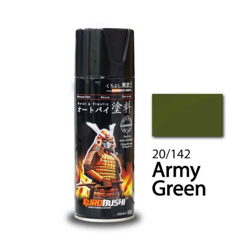 SAMURAI SPRAY PAINT 20/142 ARMY GREEN 400ML Shopee Philippines