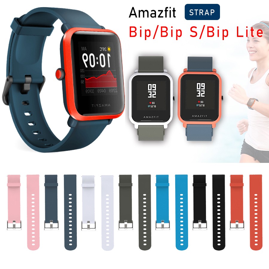 shopee amazfit bip