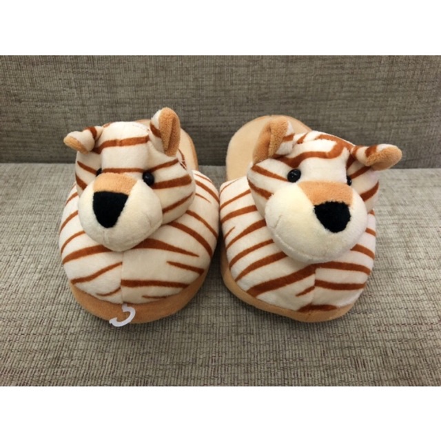 Brand New Auth Animal Plush Bedroom Slippers | Shopee Philippines