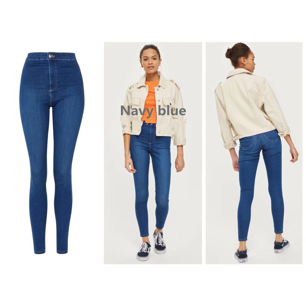 high waisted navy blue skinny pants