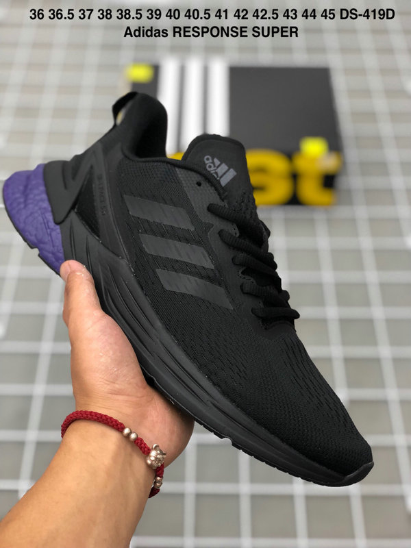 adidas response sr