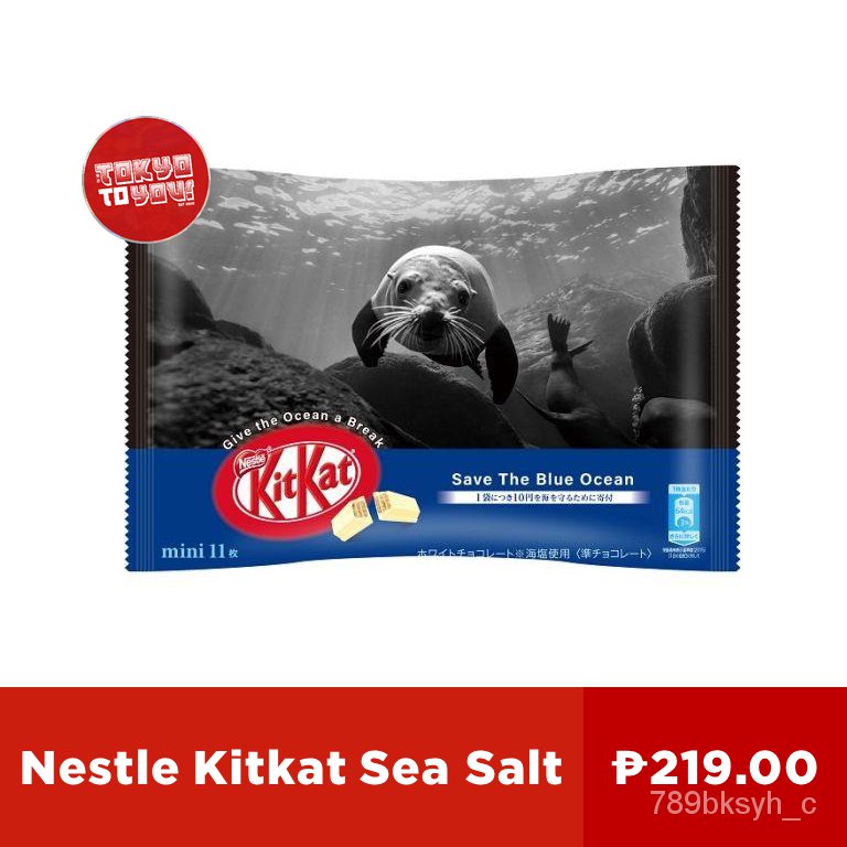 Nestle Kitkat Sea Salt (Save the Blue Ocean) | Shopee Philippines