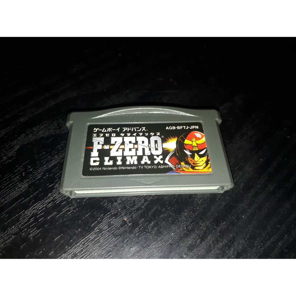 Original Game Boy Advance Gba Game F Zero Climax Shopee Philippines