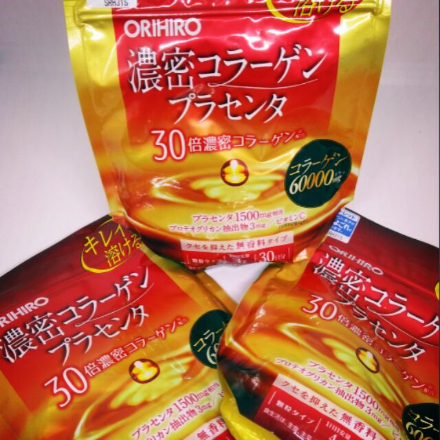 高額売筋 オリヒロ 濃密コラーゲンプラセンタ 120g 3個セット qdtek.vn