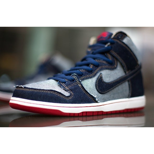 dunk sb denim