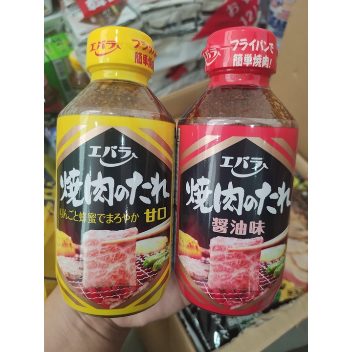 Ebara Yakiniku Sauce 300g from Japan | Shopee Philippines