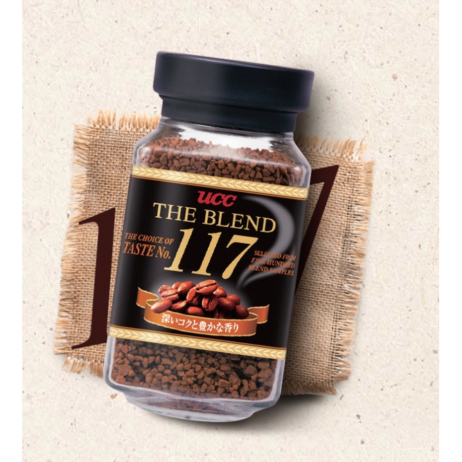 REAL ORIGINAL UCC COFFEE from Japan 90g 117 Shopee Philippines