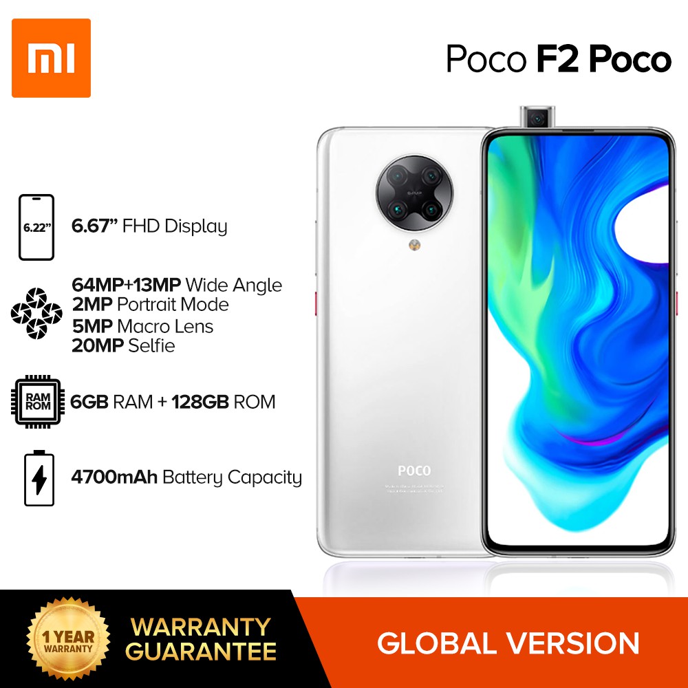 Xiaomi Poco F2 Pro 美品 ケーブル（新品）付き 《最終値下》 colpac