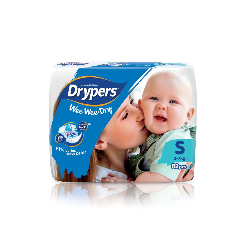 pampers wee wee dry