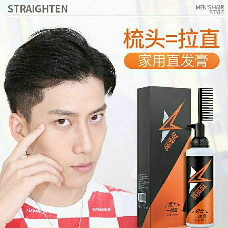 hair straight cream for men