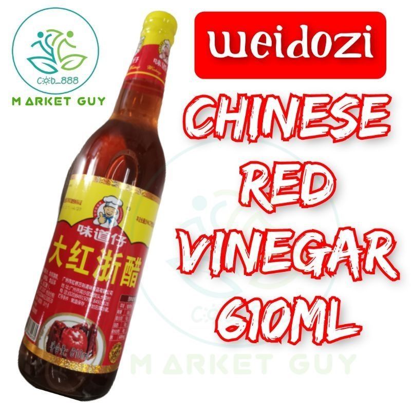 Chinese Red Vinegar 610ml Shopee Philippines