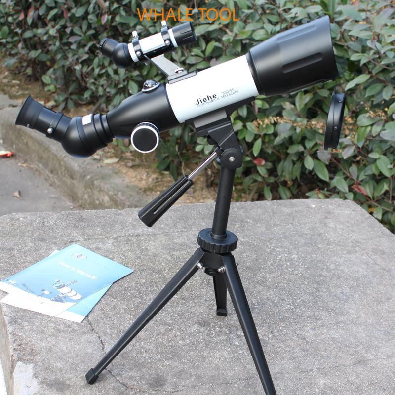 target telescope
