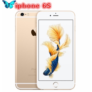 Apple Iphone 6s Prices And Online Deals Aug 21 Shopee Philippines