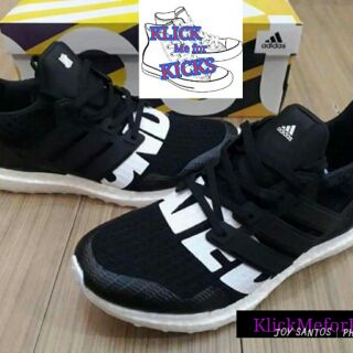 To Buy Adidas ultra boost zalando Tan Online Csernozjom Kft.