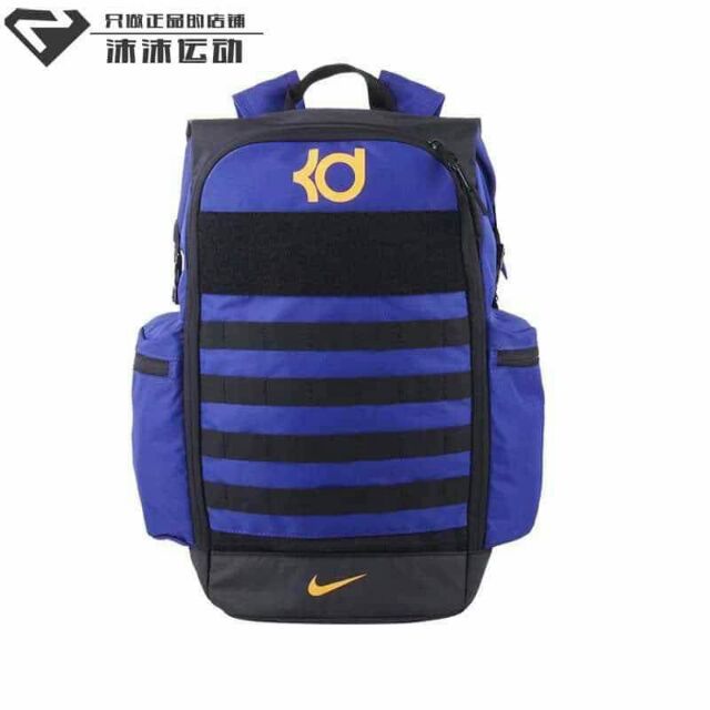 kd backpack trey 5