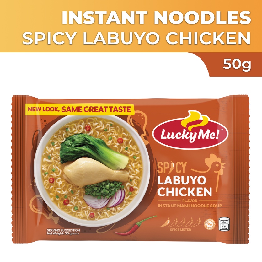 Lucky Me! Instant Noodles Spicy Labuyo Chicken 50g Shopee Philippines