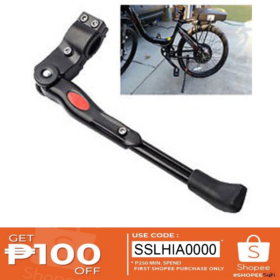 mtb side stand