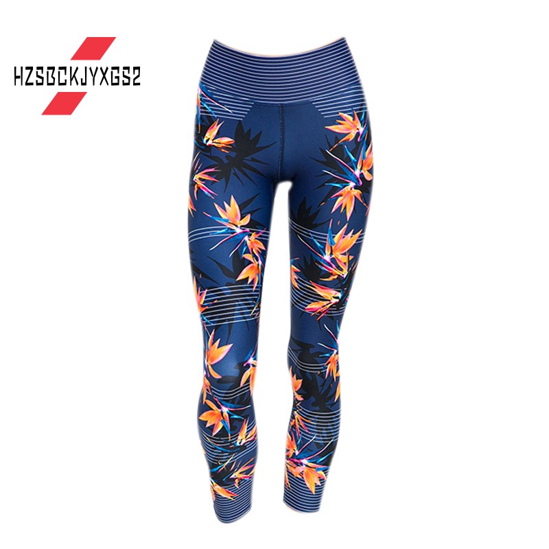 striped tight trousers