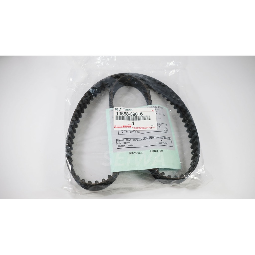 timing belt price philippines