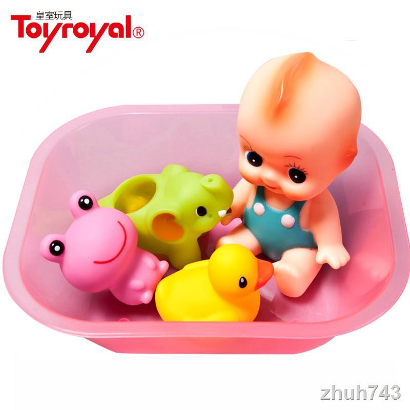 girls bath toys