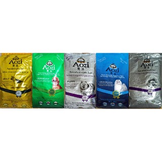 AOZI Adult and Puppy Pure Natural Organic Dry Dog Food 1kg per Pack