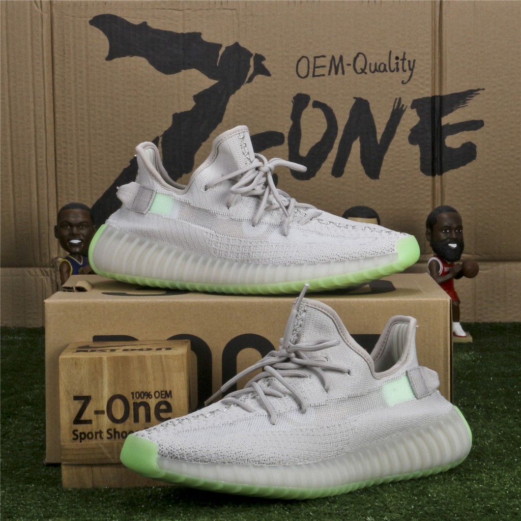 grey and green yeezys