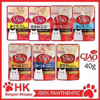 Japan Ciao Wet Cat Food Toppers 40g