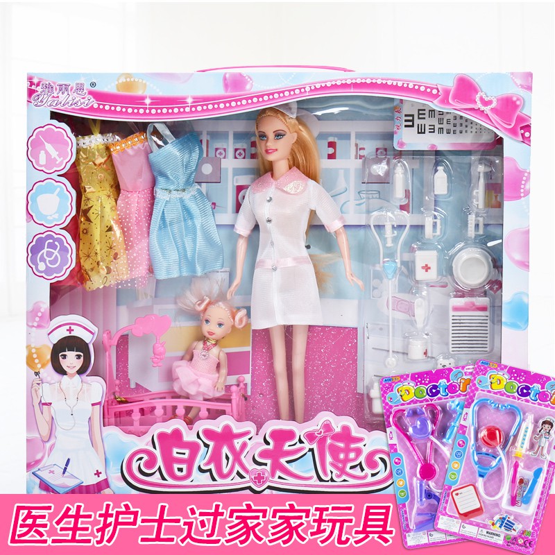 doll set for 2 year old