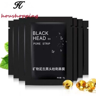 Black Head Remover 10pcs Houshopping
