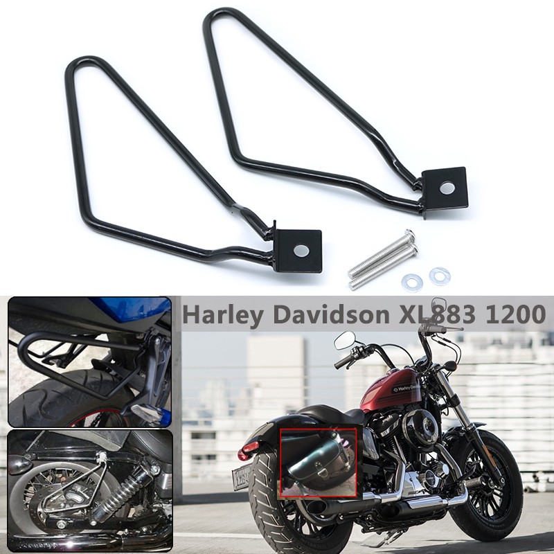 Universal Black Motorcycle Saddle Bag Support Bar Mount Bracket For Harley