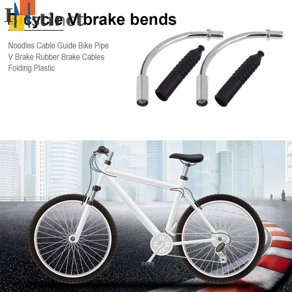 bike brake noodle