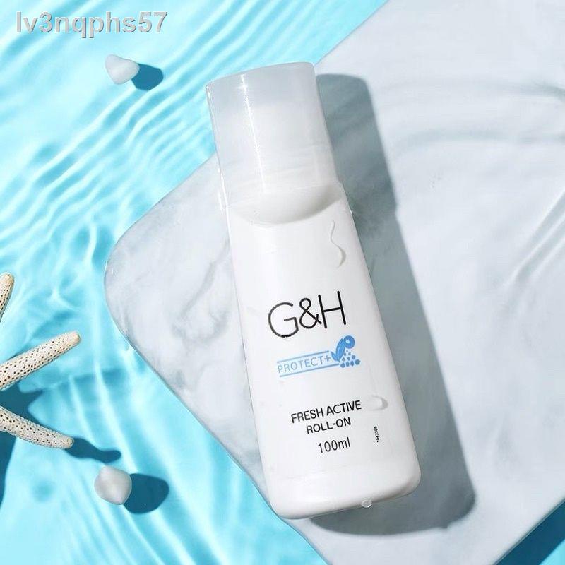 (COD)Amway G&H PROTECT+ Deodorant & AntiPerspirant RollOn (100ml