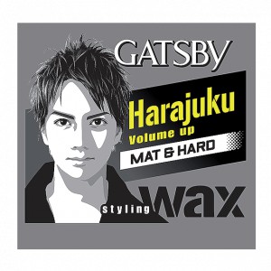 Gatsby Harajuku Volume Up Mat & Hard Styling Hair Wax (1 dozen) BUY 1 TAKE  1 | Shopee Philippines