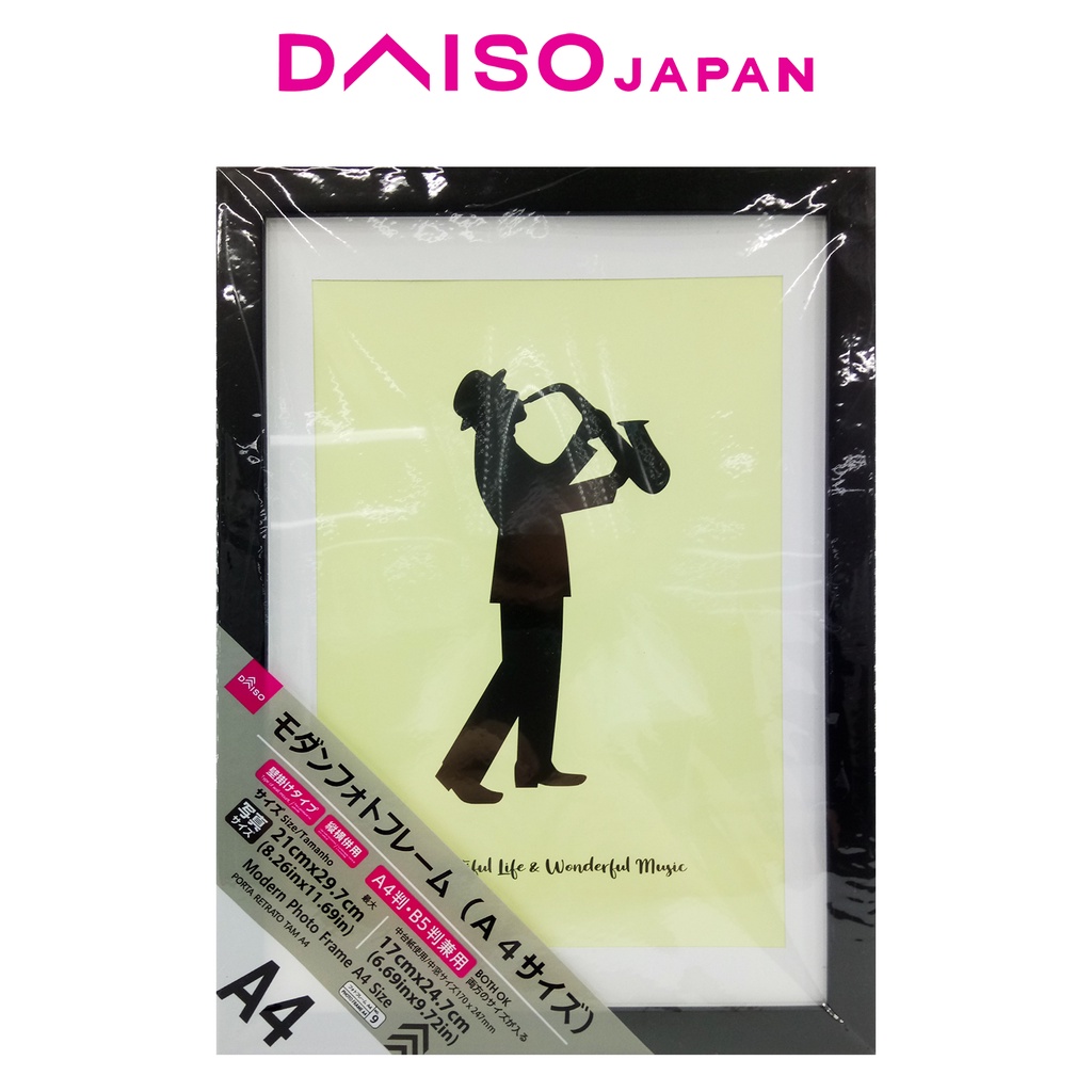 Daiso Black Modern Photo Frame
