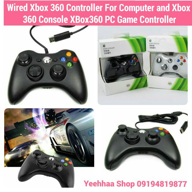 sell xbox 360 online