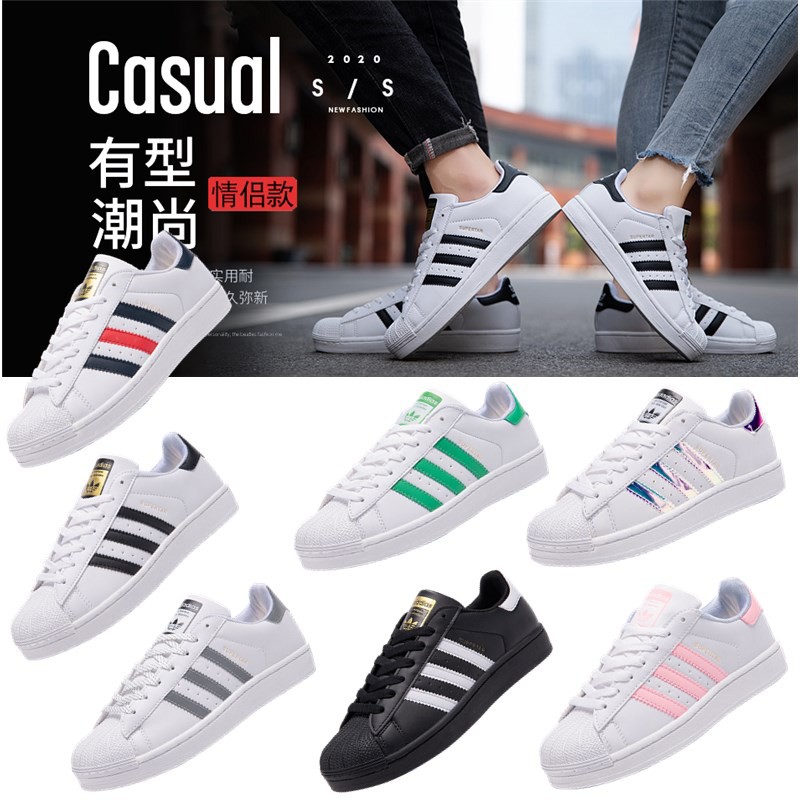 shoes men's shell toe