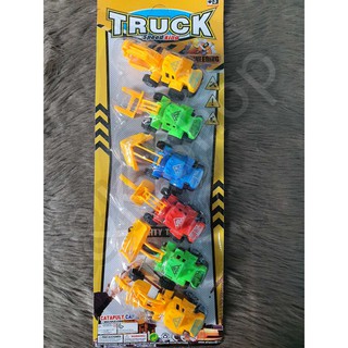 kids toys next day delivery