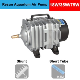 Resun 18W 35W 75W Aquarium Air Pump Electromagnetic Air Compressor Oxygen Pump Aerator Air Pond Pump