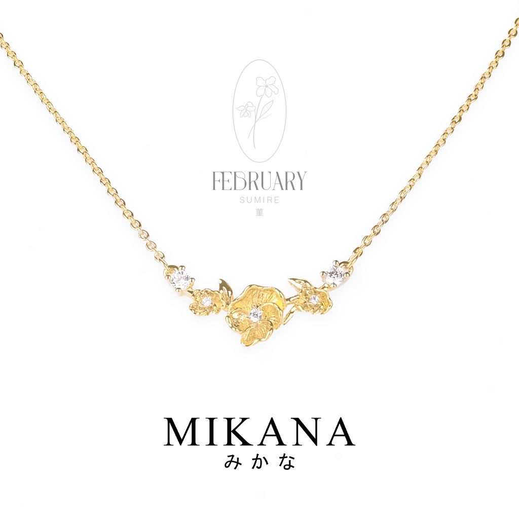 Mikana Birth Flower 18k Gold Plated February Violet Pendant Necklace ...