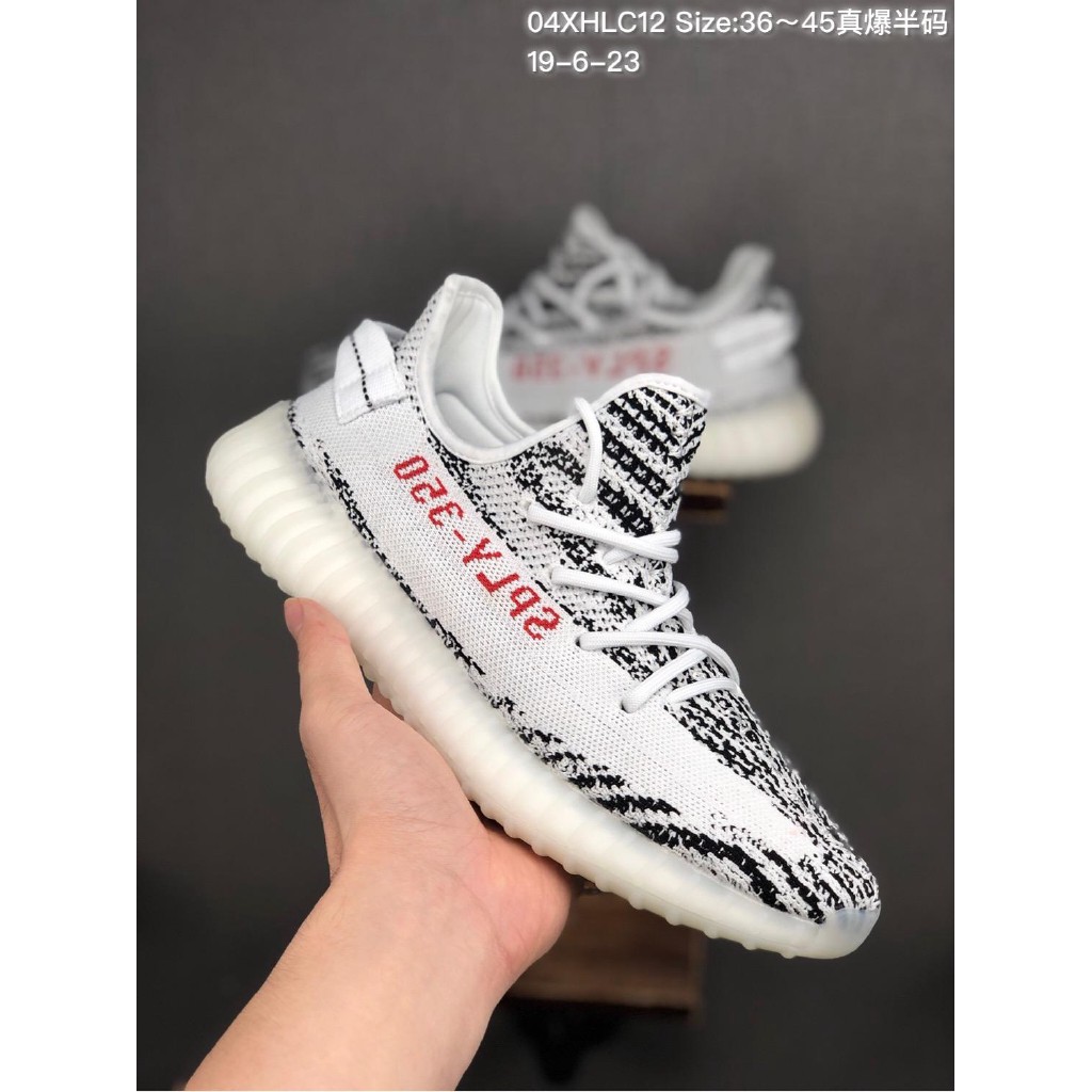 Cheap Kicksundercost Moon Rock Yeezy 350 kebabking pl