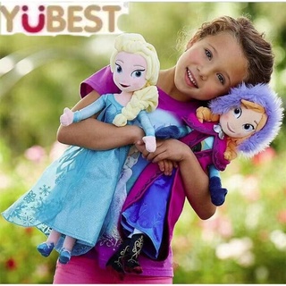 40/50cm Disney Princess Frozen Elsa And Anna Plush Doll Kids Cute Gifts Toys for Birthday Christmas.
