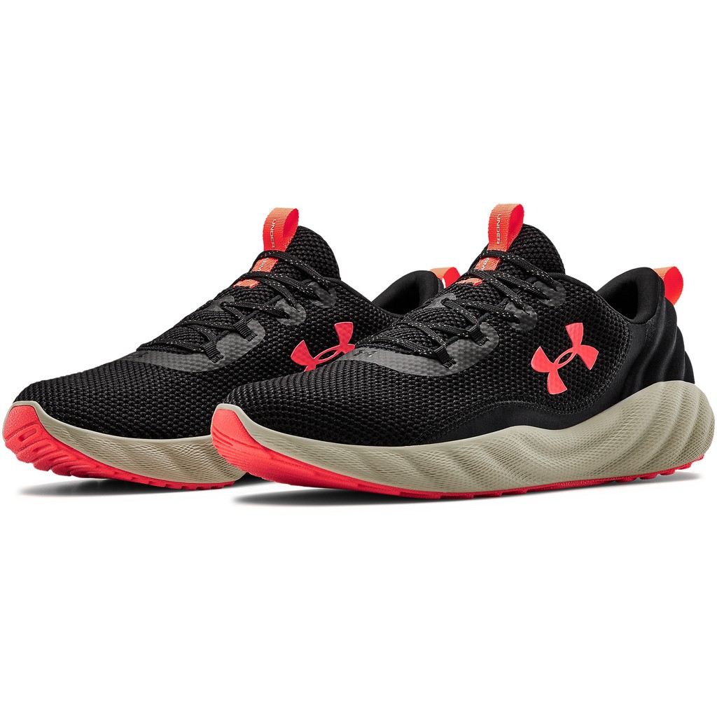 under armour charged will