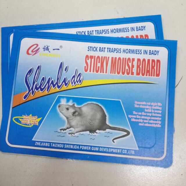 Sticky mouse board shopee philippines