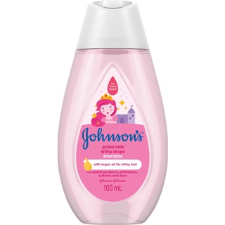 Johnson's Active Kids Shiny Drops Shampoo 100mL #3